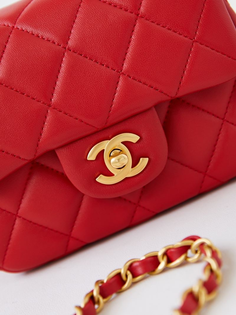 Chanel Stachel Bags